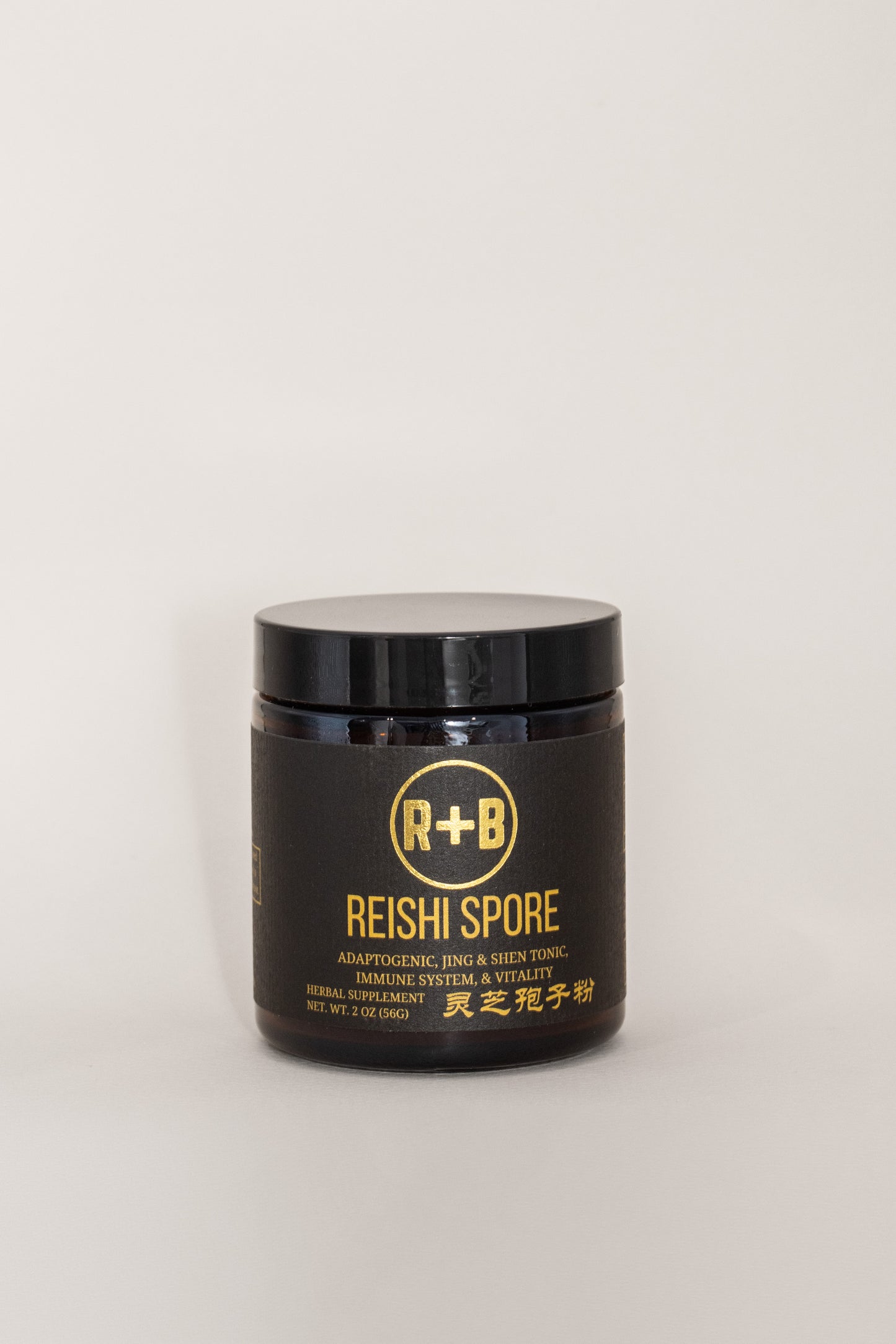 Reishi Spore Powder
